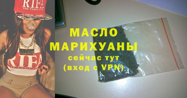дурь Надым
