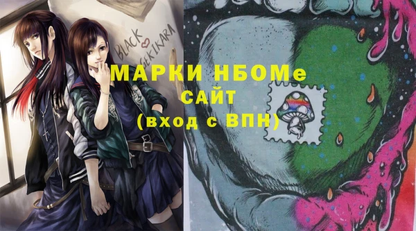 MESCALINE Наволоки