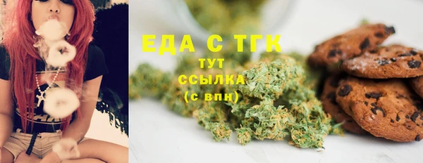 MESCALINE Наволоки