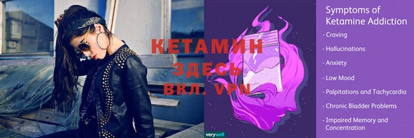 MESCALINE Наволоки