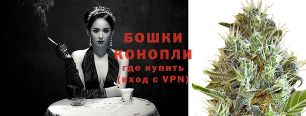 альфа пвп Навашино