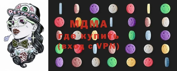 кокс Аксай