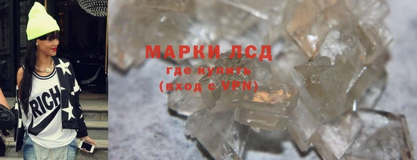 mdma Алагир