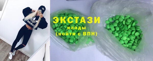 MESCALINE Наволоки
