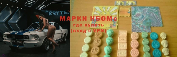 дурь Надым