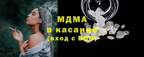 MESCALINE Наволоки