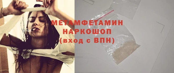 дурь Надым
