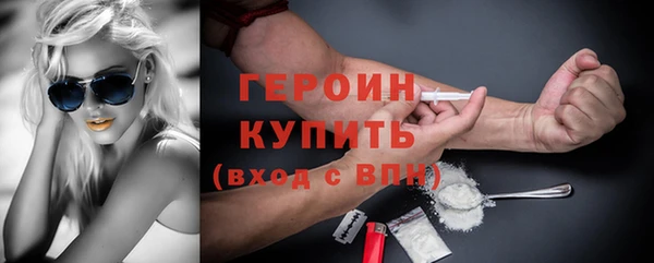 MESCALINE Наволоки