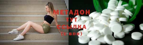 дурь Надым