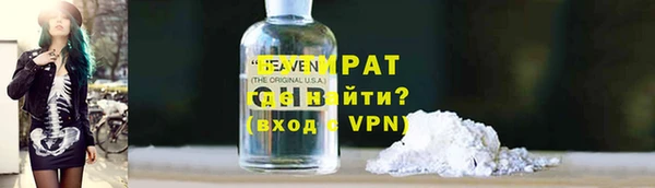 дурь Надым