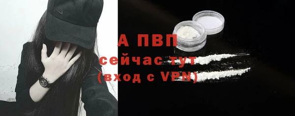 MESCALINE Наволоки