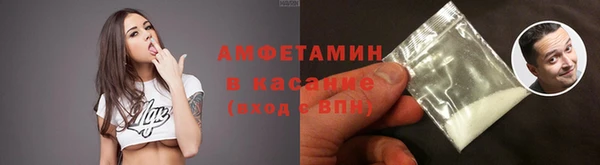 MESCALINE Наволоки