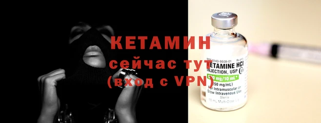 дурь Надым