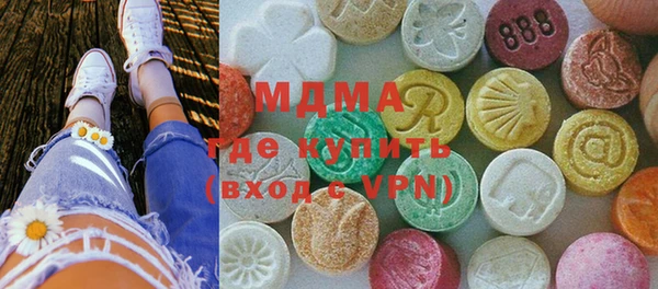 MESCALINE Наволоки