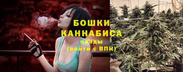 альфа пвп Навашино