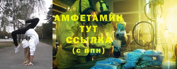 дурь Надым