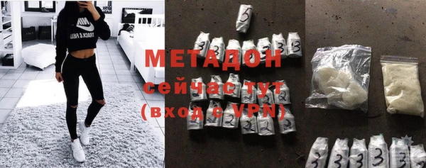 дурь Надым