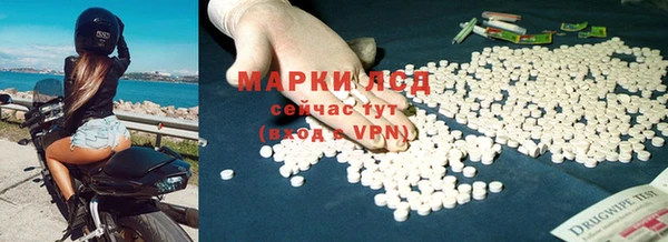 дурь Надым