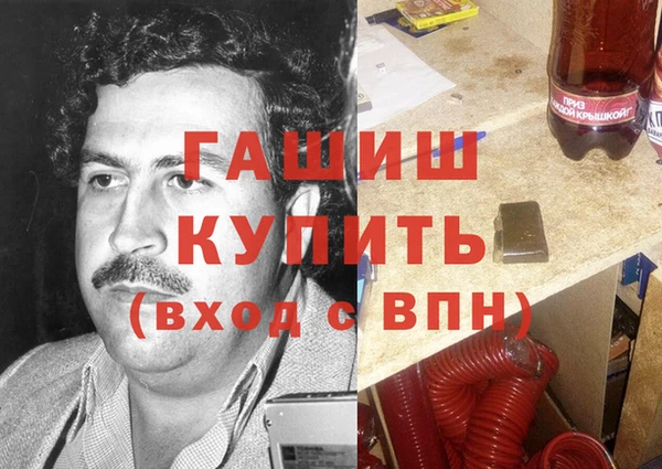 дурь Надым