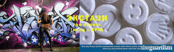 MESCALINE Наволоки