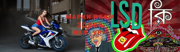 дурь Надым