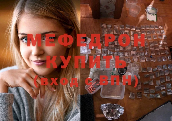 круглые Михайлов