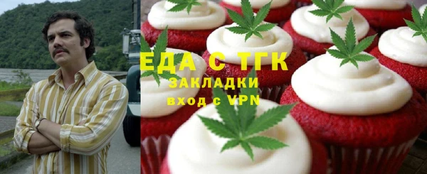 MESCALINE Наволоки