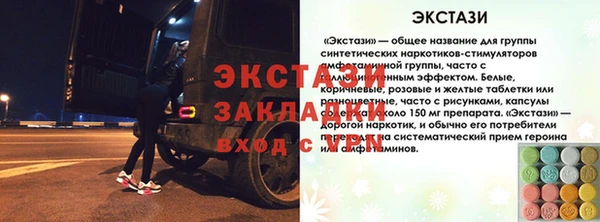 MESCALINE Наволоки