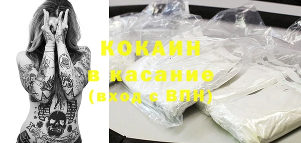 MESCALINE Наволоки