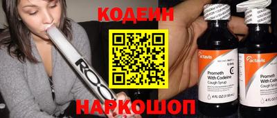 mdma Севастополь