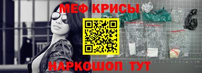 ешки Рязань