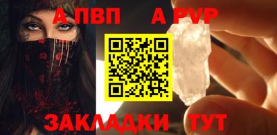 MDMA Premium VHQ Рыбинск