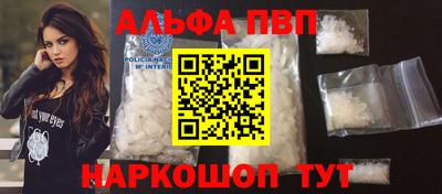 ешки Рязань
