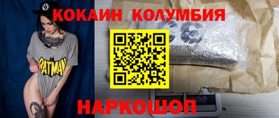 ешки Рязань