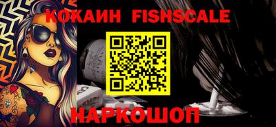 ешки Рязань