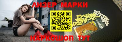 MDMA Premium VHQ Рыбинск