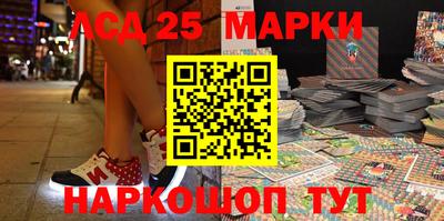 MDMA Premium VHQ Рыбинск