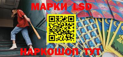 ешки Рязань