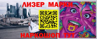 MDMA Premium VHQ Рыбинск