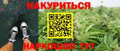 ешки Рязань