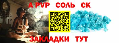 ГАЛЛЮЦИНОГЕННЫЕ ГРИБЫ Рузаевка