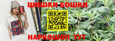 ешки Рязань