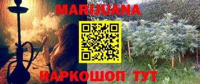 ГАЛЛЮЦИНОГЕННЫЕ ГРИБЫ Рузаевка