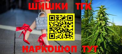 MDMA Premium VHQ Рыбинск