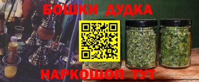 MDMA Premium VHQ Рыбинск