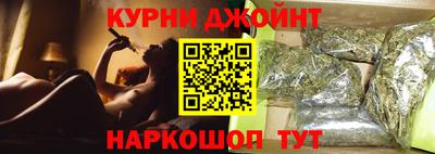 ешки Рязань