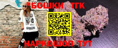 ешки Рязань