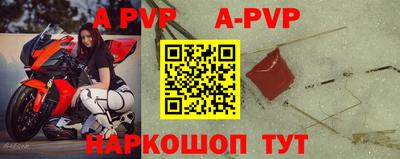 MDMA Premium VHQ Рыбинск