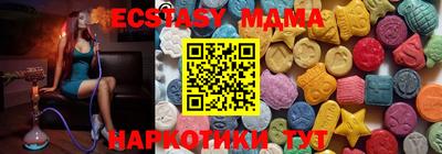 ешки Рязань