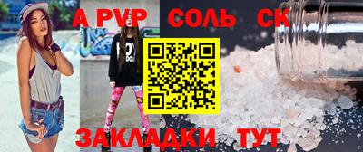 ГАЛЛЮЦИНОГЕННЫЕ ГРИБЫ Рузаевка